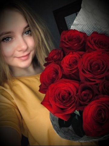 Любовь